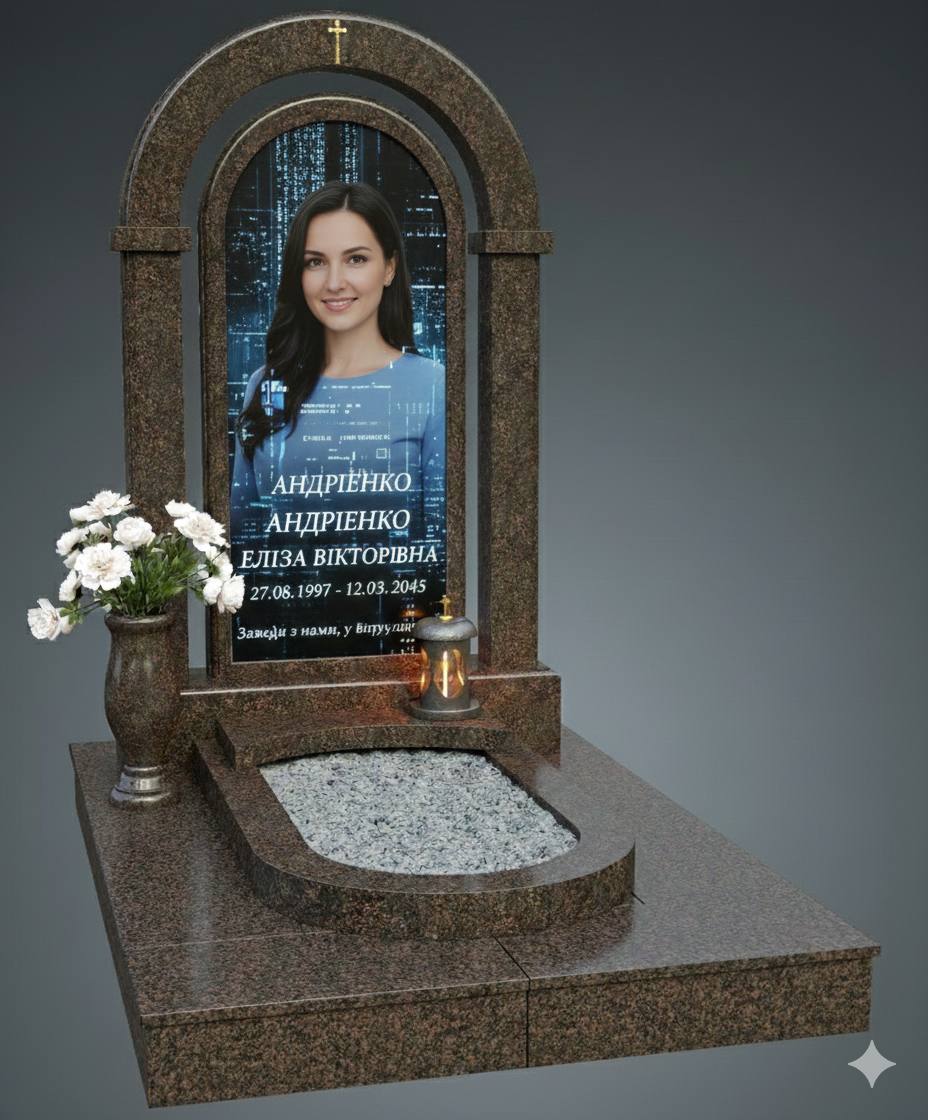 Одинарний гранітний пам'ятник з фотосклом