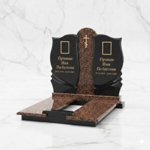 Подвійний гранітний пам'ятник